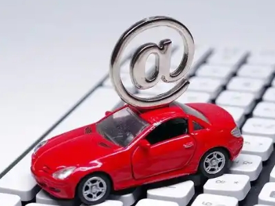 连州汽车抵押贷款和汽车消费贷款有什么区别