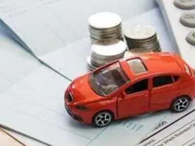 连州个人车辆抵押消费贷款肯定要知道的6个要点